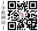成都建材網(wǎng)手機(jī)站