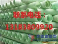 成都玻璃鋼管、四川玻璃鋼管、成都玻璃鋼夾砂管