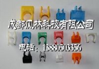 供應(yīng)固定鋼筋絕緣夾