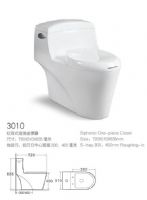 箭牌衛(wèi)浴座便器，箭牌洗手盆廠家供應