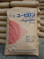 供應(yīng)PA6 1015G15  日本三菱 塑膠原料