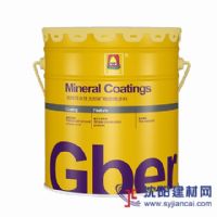 水性工業(yè)建材無機防銹漆哥拜耳