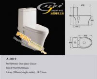 馬桶座便器，加西格樂A-0019