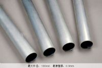 河北6082無縫精拉鋁管批發(fā)，鋁管銷售市場