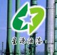 航空標(biāo)志漆