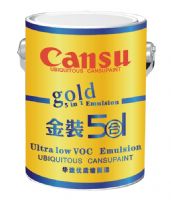 誠招臺(tái)灣華速乳膠漆代理加盟